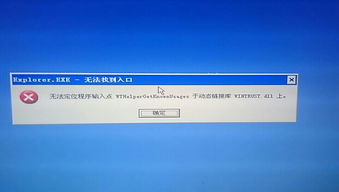 华为电脑图标位置怎么调(华为电脑图标位置调整指南)