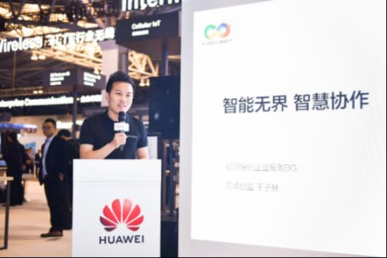 华为手机怎么连云端电脑(华为手机连接云端电脑，轻松实现移动办公)