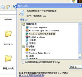 华为电脑播放ppt怎么切换(华为电脑播放PPT如何轻松切换)