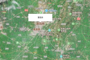 腾冲市汽车站海拔多少高(腾冲市汽车站的海拔高度及其周边地理环境)