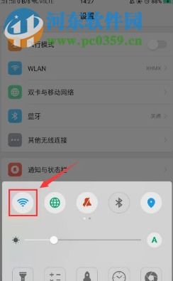 华为电脑怎么连手机流量(华为电脑连接手机流量的方法与步骤详解)