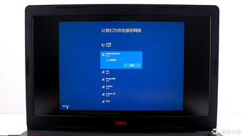 电脑到手怎么验机华为(华为电脑验机指南,如何确保你收到的电脑完好无损? 电脑到手怎么验机华为(华为电脑验机指南,如何确保你收到的电脑完好无损?
