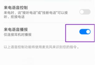 华为电脑的新闻怎么关掉(如何关闭华为电脑中的新闻推送,方法与建议) 华为电脑的新闻怎么关掉(如何关闭华为电脑中的新闻推送,方法与建议)