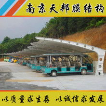 福建露天汽车车棚多少钱(福建露天汽车车棚价格解析)