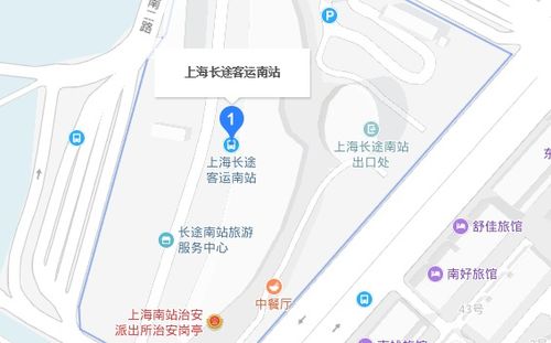 内乡有多少个汽车站(内乡汽车站数量及其分布) 内乡有多少个汽车站(内乡汽车站数量及其分布)