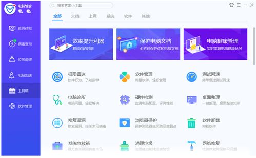 华为电脑怎么自创小组建(华为电脑自创小组建,个性化操作体验) 华为电脑怎么自创小组建(华为电脑自创小组建,个性化操作体验)