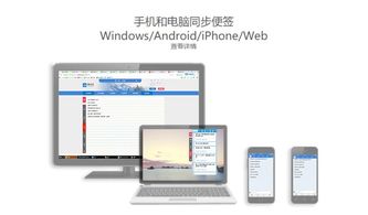 金融用华为电脑怎么操作(华为电脑在金融操作中的应用指南)