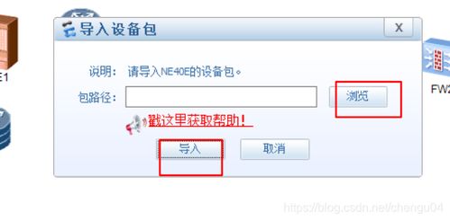 华为电脑右击怎么在左边(华为电脑右击操作侧边化的体验解析) 华为电脑右击怎么在左边(华为电脑右击操作侧边化的体验解析)