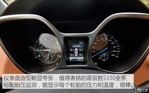 汽车胎压不能超过多少(汽车胎压不能超过多少—了解并维护汽车胎压的重要性)
