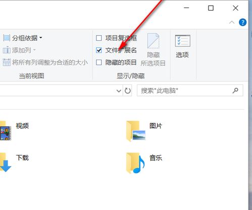 华为电脑excel怎么长截图(华为电脑Excel长截图操作指南) 华为电脑excel怎么长截图(华为电脑Excel长截图操作指南)