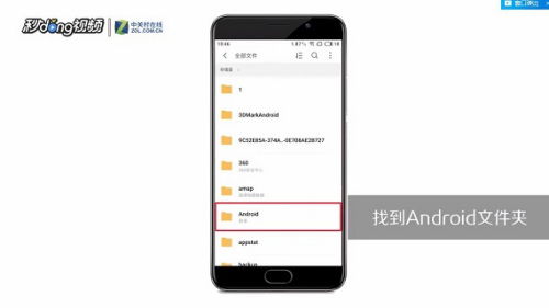 华为大炮数据怎么导入电脑(华为大炮数据导入电脑,详细步骤与操作指南) 华为大炮数据怎么导入电脑(华为大炮数据导入电脑,详细步骤与操作指南)