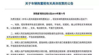 汽车装修学费多少钱啊(汽车装修学费详解，价格与价值的考量)