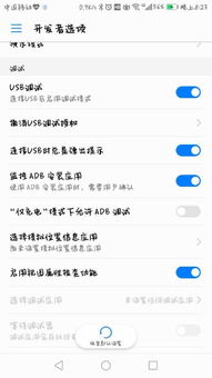 华为电脑无法驱动怎么解决(华为电脑无法驱动解决方案) 华为电脑无法驱动怎么解决(华为电脑无法驱动解决方案)