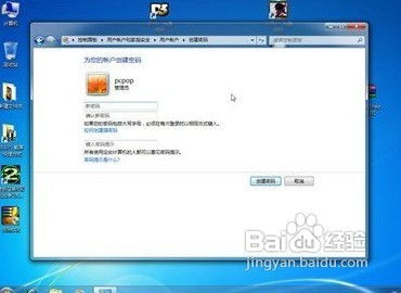 华为悦影电脑怎么开机(华为悦影电脑开机指南,轻松启动你的电脑之旅) 华为悦影电脑怎么开机(华为悦影电脑开机指南,轻松启动你的电脑之旅)