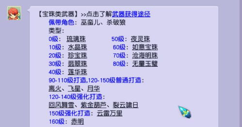 华为电脑换整机怎么换(华为电脑换整机流程详解)