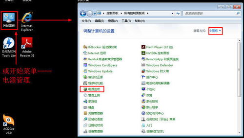 华为电脑怎么重新连网络(华为电脑重新连接网络的详细步骤)