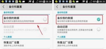 电脑怎么打开华为云服务(华为云服务电脑端操作指南，轻松打开并享受云服务功能)