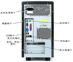 华为联网怎么连电脑主机(华为联网与电脑主机的连接指南)