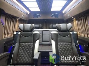 汽车加装休息室多少钱(汽车加装休息室，费用与价值的考量)