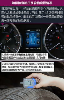 最便宜的汽车油耗多少钱(最便宜的汽车油耗成本分析)