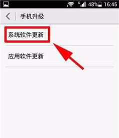 华为电脑自动排列怎么关闭(华为电脑自动排列功能关闭方法详解)