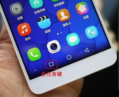 平板电脑华为怎么清后台(平板电脑华为如何清理后台程序—提升运行效率的小技巧)