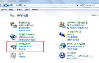 华为电脑音量好小怎么调(华为电脑音量调节指南，解决音量过小问题)