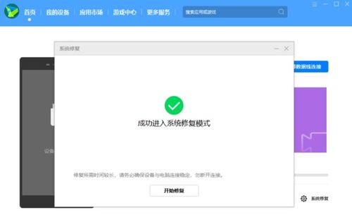 电脑怎么开启华为应用锁(华为电脑应用锁设置教程，一步步教你如何开启应用锁功能)