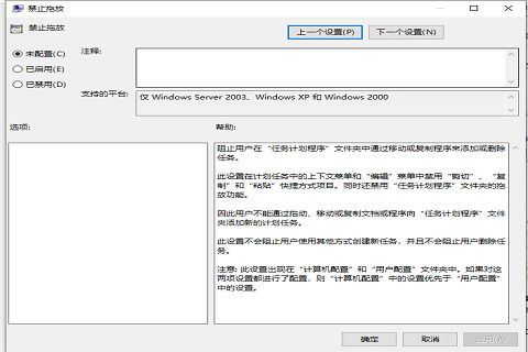 华为电脑图标怎么放桌面(华为电脑图标如何轻松放置桌面,简单教程) 华为电脑图标怎么放桌面(华为电脑图标如何轻松放置桌面,简单教程)