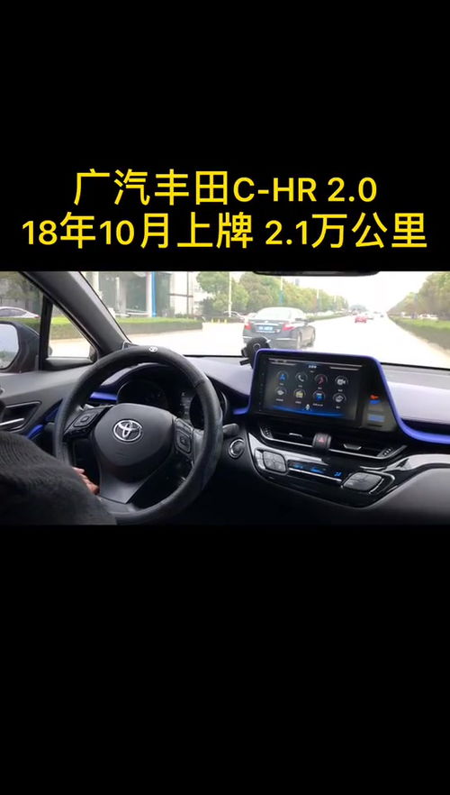 福山区汽车改色收费多少(福山区汽车改色收费详解)