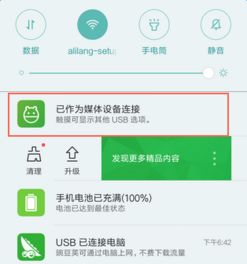 华为电脑司机怎么办(华为电脑驱动故障解决方案，如何应对电脑司机问题)