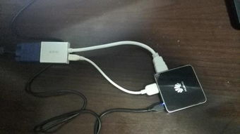 华为盒子怎么和电脑连接(华为盒子与电脑的连接指南)