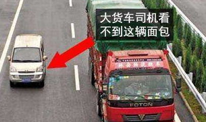 一般汽车高速上多少码(一般汽车高速上的行驶速度与驾驶安全)