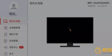 华为电脑怎么显示悬浮窗(华为电脑悬浮窗设置指南,轻松掌握如何显示悬浮窗口) 华为电脑怎么显示悬浮窗(华为电脑悬浮窗设置指南,轻松掌握如何显示悬浮窗口)