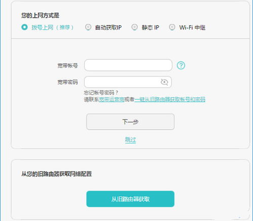 华为电脑怎么免费改照片(华为电脑用户指南，免费照片编辑技巧)