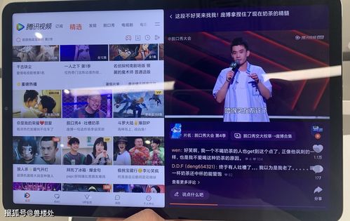 怎么给华为电脑提升性能(华为电脑性能提升攻略)