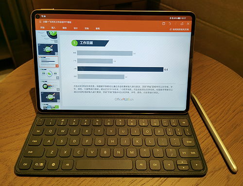 华为电脑怎么玩外国游戏(华为电脑玩外国游戏的入门指南)