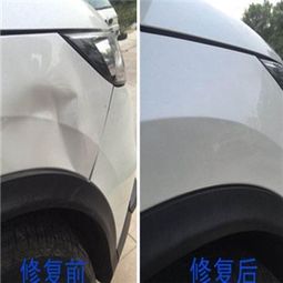 汽车后尾门凹陷多少钱修(汽车后尾门凹陷修复费用解析) 汽车后尾门凹陷多少钱修(汽车后尾门凹陷修复费用解析)