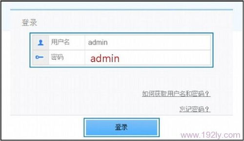 华为电脑软件怎么设密码(华为电脑软件密码设置详解) 华为电脑软件怎么设密码(华为电脑软件密码设置详解)
