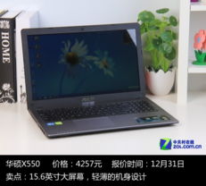 华为电脑贴纸华硕怎么用(华为电脑贴纸华硕使用指南，贴纸应用与定制体验)