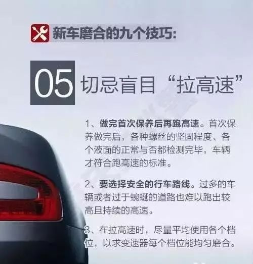 汽车全保有赔偿吗多少钱(汽车全保有赔偿吗？赔偿金额是多少？