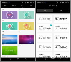 华为电脑怎么修蓝屏了(华为电脑蓝屏修复指南)
