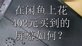 非华为电脑怎么用NFC(非华为电脑如何使用NFC技术，全面解析与实用指南)