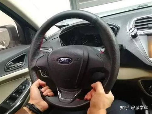 汽车方向盘掉漆赔多少(汽车方向盘掉漆赔偿解析) 汽车方向盘掉漆赔多少(汽车方向盘掉漆赔偿解析)