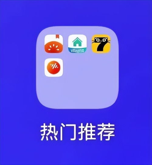 怎么删除广告呀华为电脑(如何删除广告,华为电脑篇) 怎么删除广告呀华为电脑(如何删除广告,华为电脑篇)