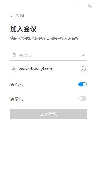 华为电脑怎么下直播云(华为电脑如何轻松下载直播云—一步步的实用指南) 华为电脑怎么下直播云(华为电脑如何轻松下载直播云—一步步的实用指南)