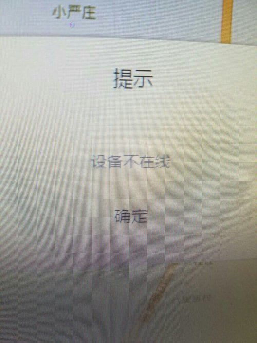 华为电脑怎么找账户管理(华为电脑账户管理，如何轻松找到并管理您的账户)