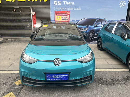 溧水改装汽车大屏多少钱(溧水改装汽车大屏需要多少钱？全方位解读改装费用)