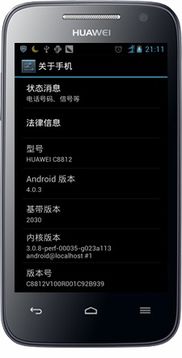 华为电脑怎么关掉混音键(华为电脑如何关掉混音键—混音键的禁用方法详解)