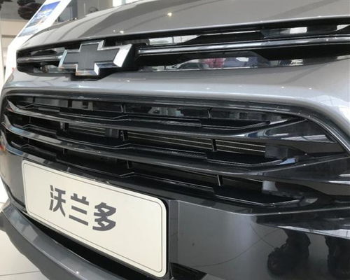 佳逸汽车价价格多少钱(佳逸汽车价格解析，多少钱的价位适合你？